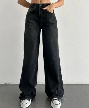 Джинсы 23130192