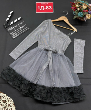 Комплект #23130545