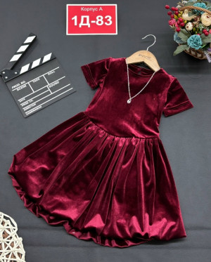 Костюм 23130547