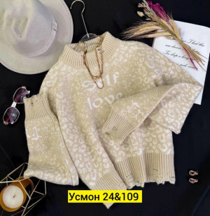 Кофта 23130567