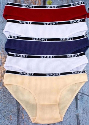 Трусы 5шт 23131030