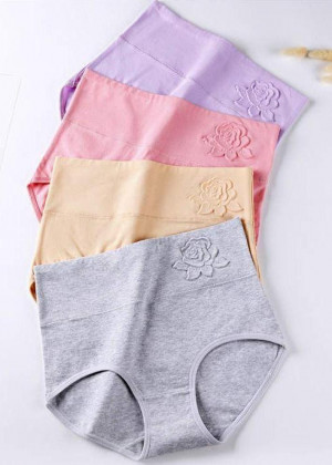 Трусы 5шт #23131424