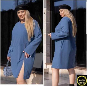 Платье 23132112