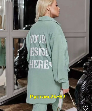 Костюм 23132213