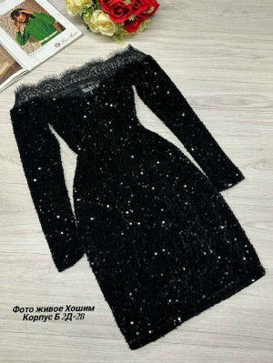 Платье 23132453