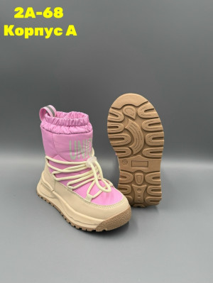 Ботинки 23132514