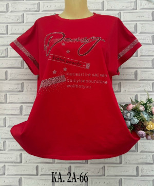 Футболка 23132601