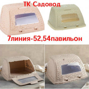 Форма #23132741