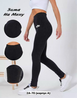 Леггинсы 23132803