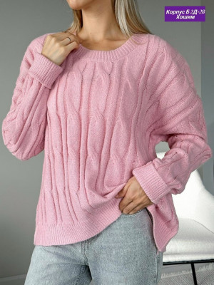 Свитер 23132945