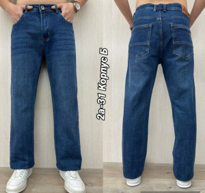 Джинсы #23133576