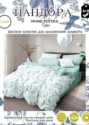 Постельное белье 23133889