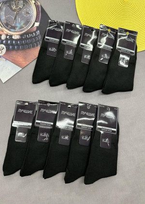 Носки 10пар 23134299