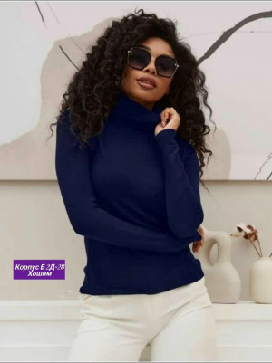 Водолазка #23134831