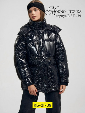 Куртка 23134940