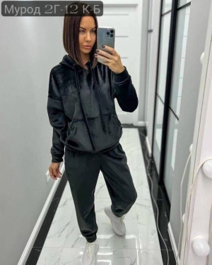 Спортивный костюм 23135864