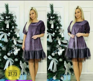 Платье 23136905