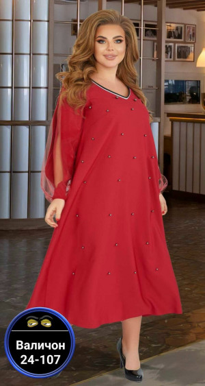 Платье 23136979