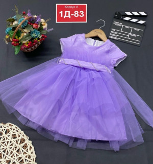 Платье 23136985
