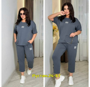 Спортивный костюм 23137058