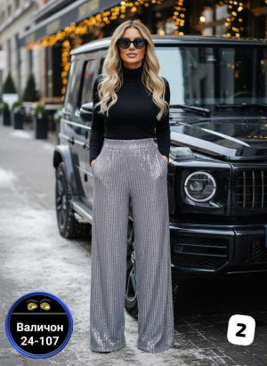 Штаны 23137092