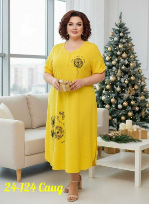 Платье 23137111