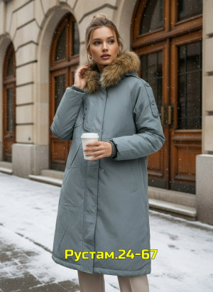 Куртка 23137211