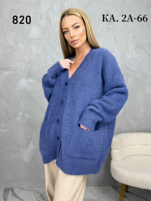 Кардиган 23137656