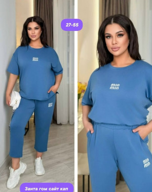 Костюм 23137722