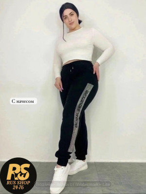 Спортивные брюки #23138038