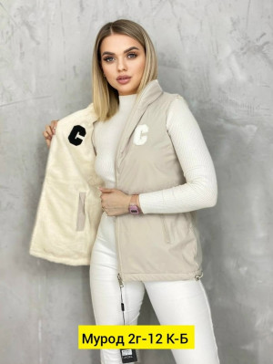 Жилет #23138086