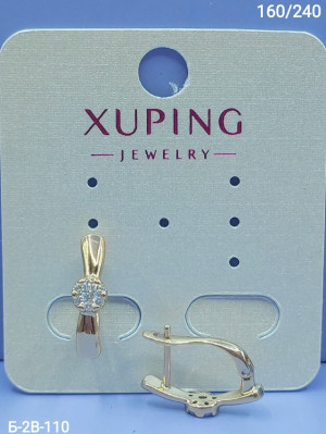 Серьги 23138525