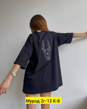 Футболка 23138694