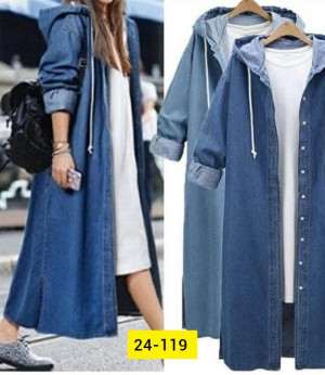 Кардиган 23139201