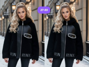 Дубленка 23139612