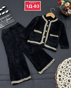 Костюм 23139680