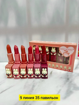 Помада 23140129