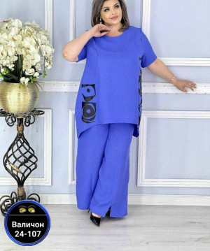 Костюм 23140413