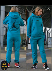 Спортивный костюм