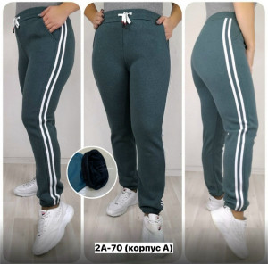 Спортивные брюки #23141398