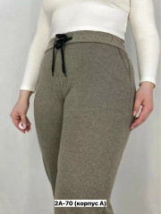 Спортивные брюки