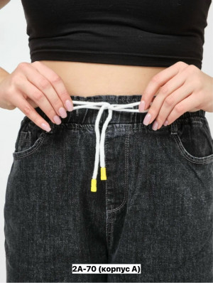 Джинсы 23141446