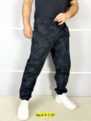 Спортивные брюки