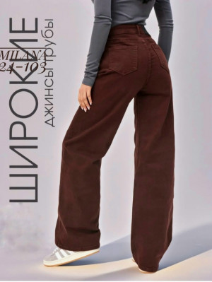 Джинсы 23142439