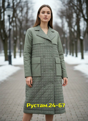 Куртка 23142676