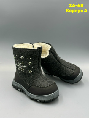 Ботинки 23143242