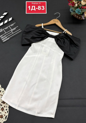 Сарафан #23143468