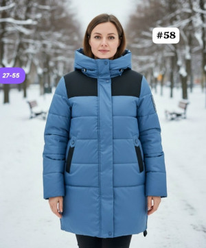 Артикул 23143872