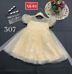 Платье 23144032