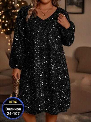 Платье 23144565